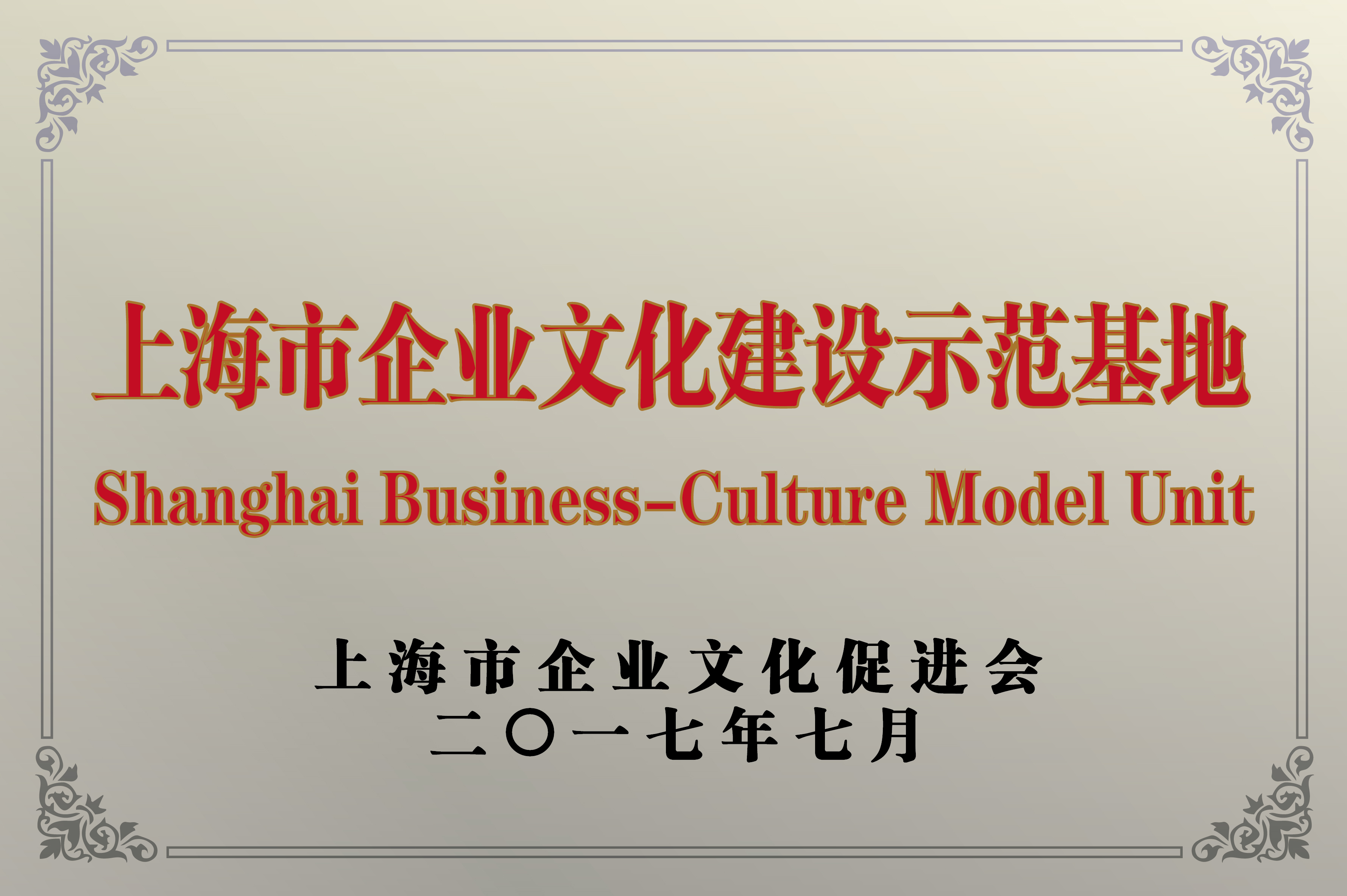 �й���������