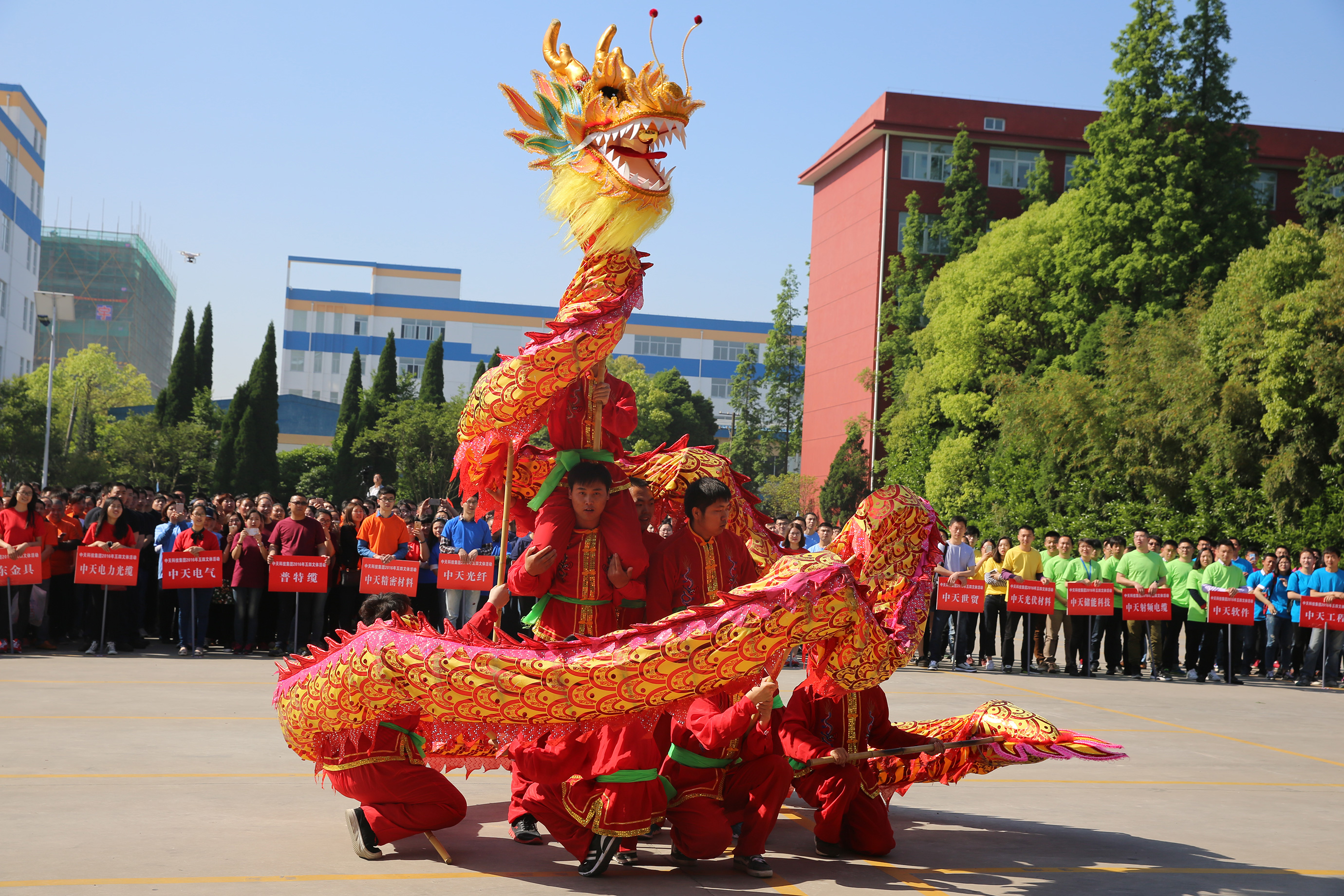 �й���������