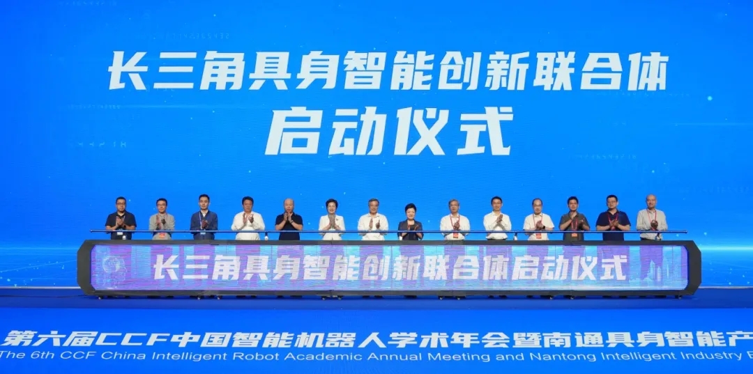 �۽���ҵǰ�أ������������޹�˾�Ƽ�ЯӲ�˼ƻ������й����ܻ�е��ѧ�����