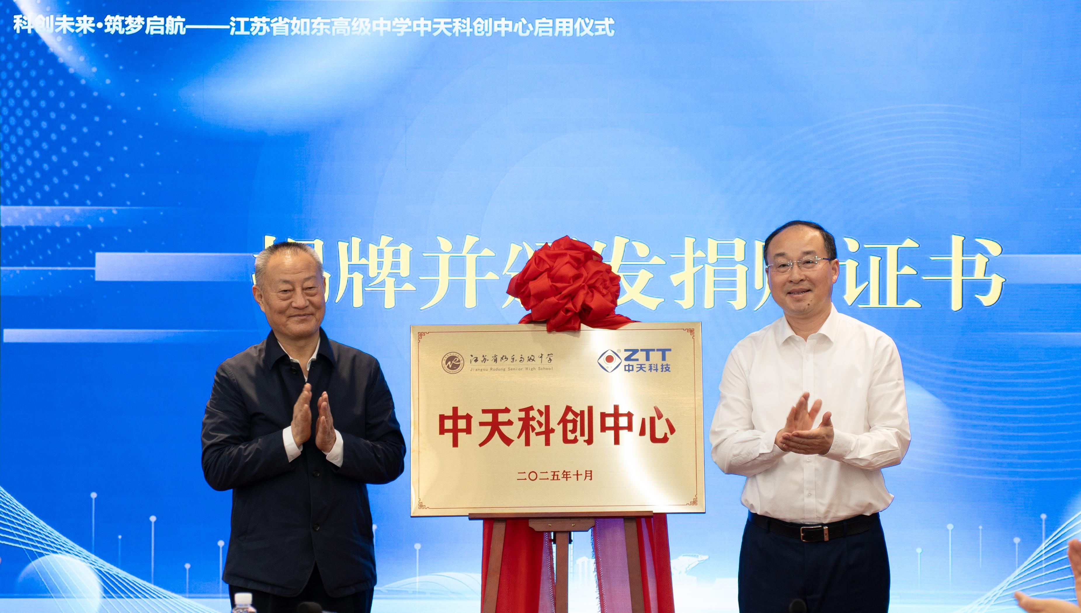 �й���������