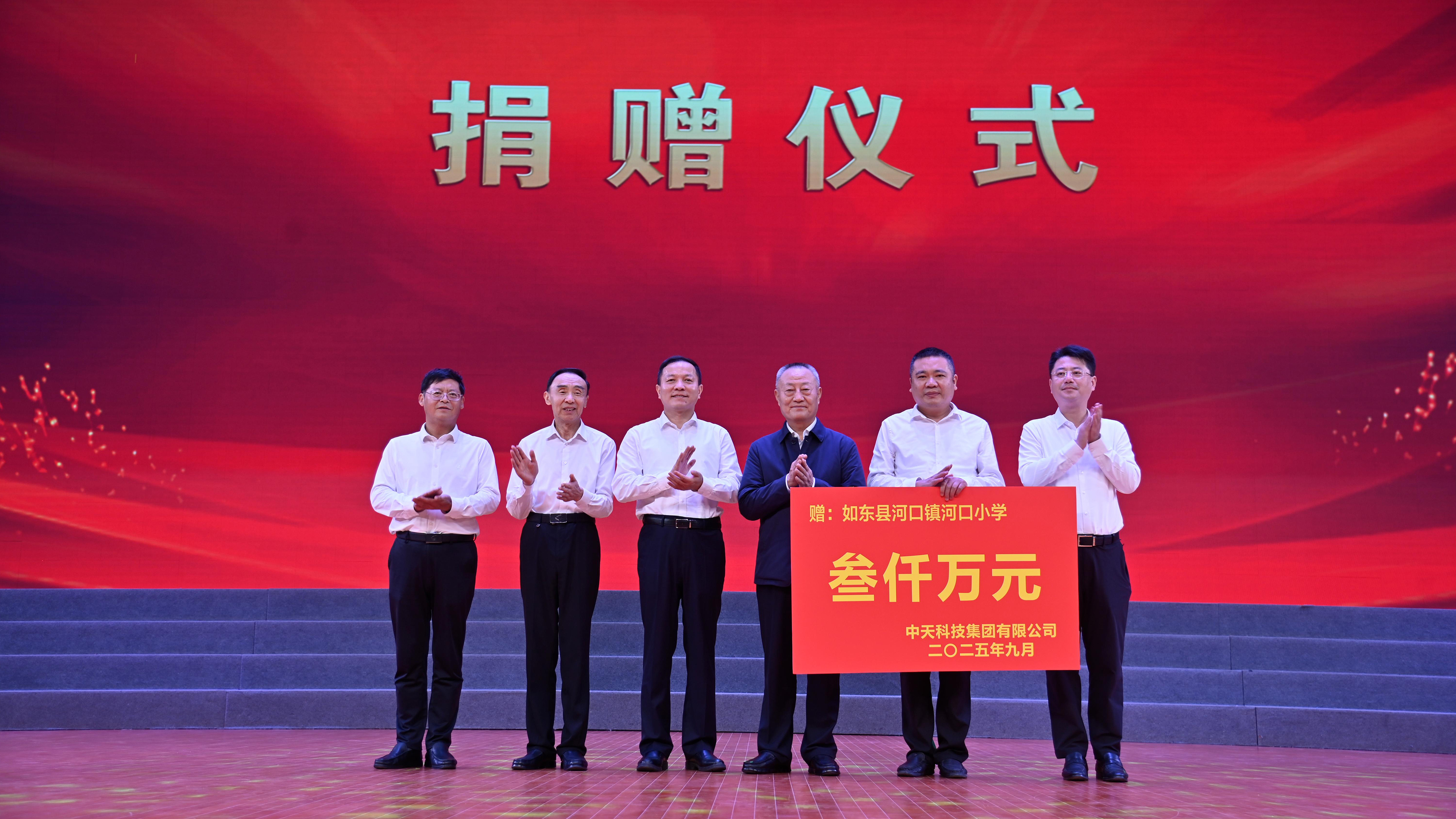 �й���������