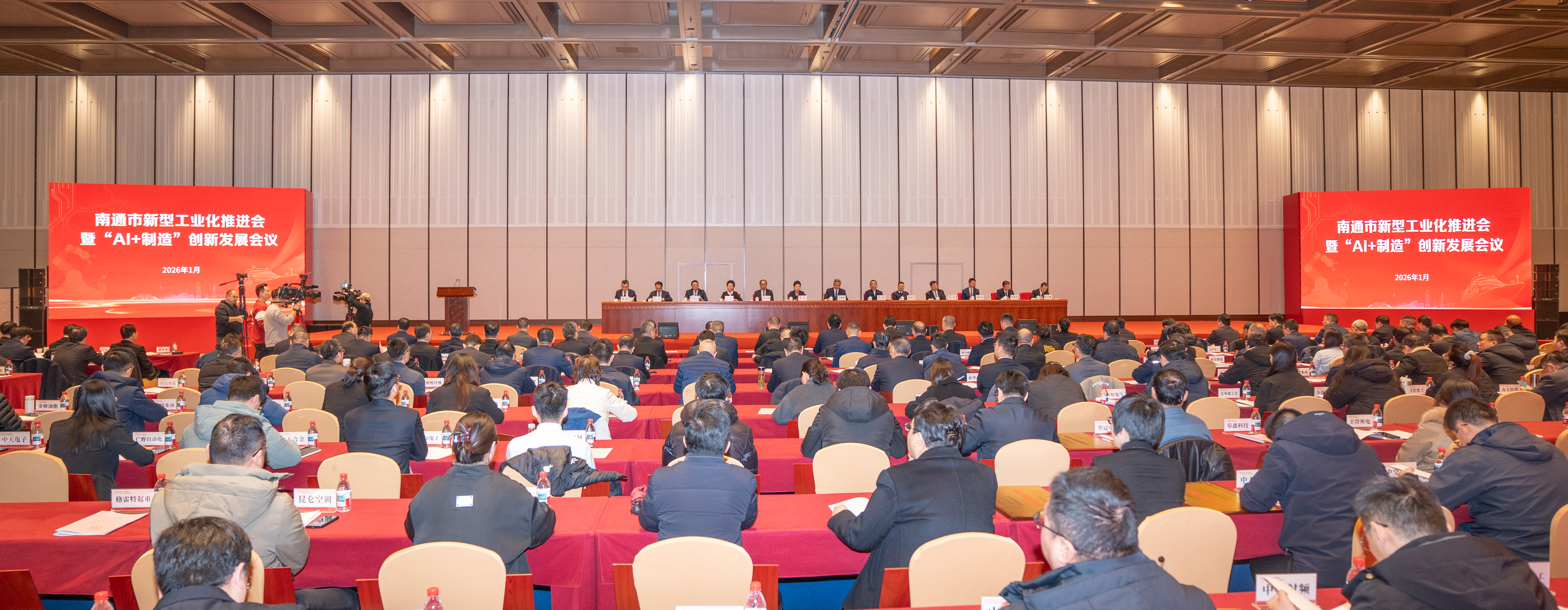 �й���������