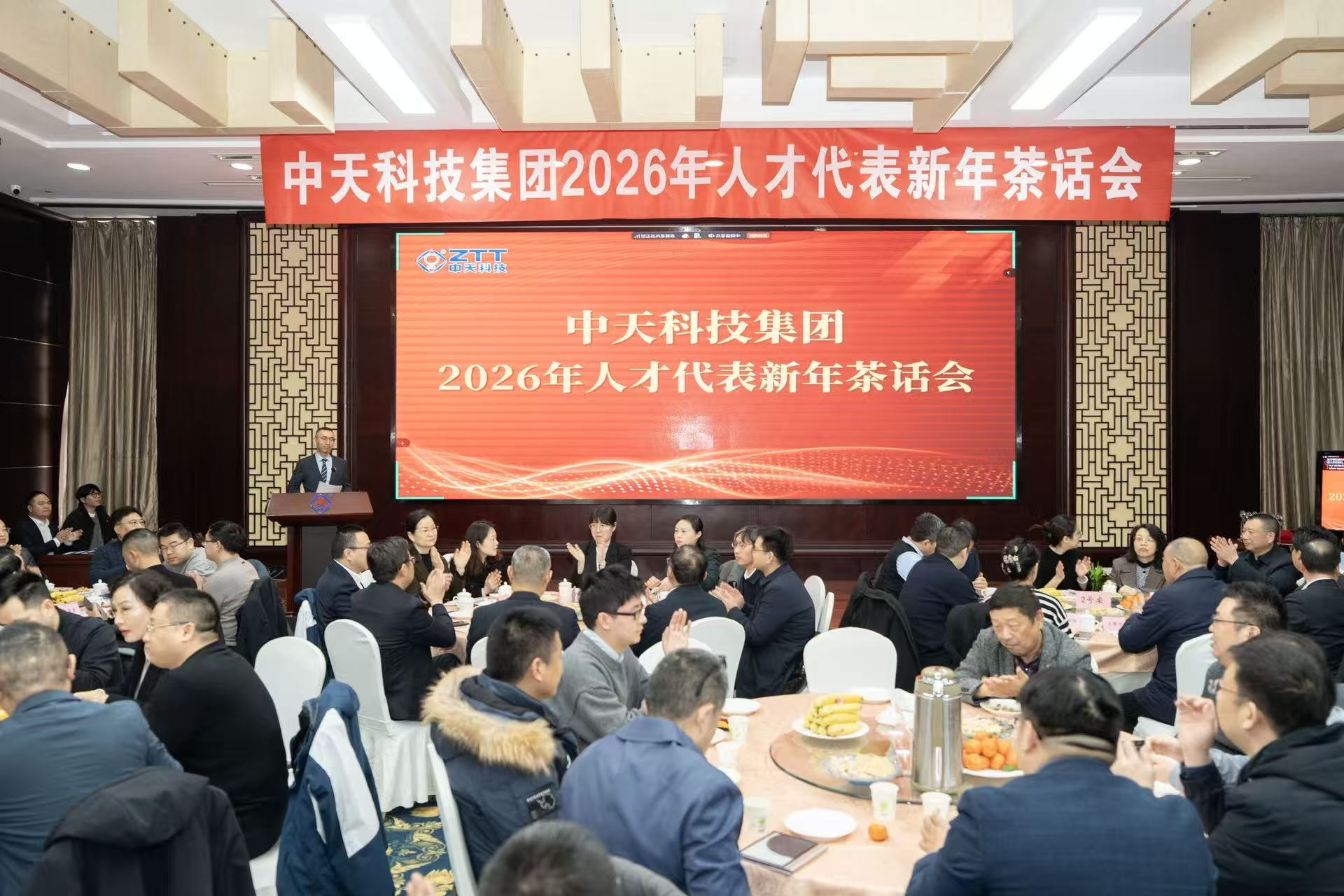 ���;������������£������������޹�˾�Ƽ�����2026���˲Ŵ�������軰��