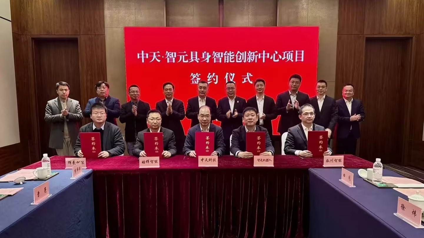 �й���������