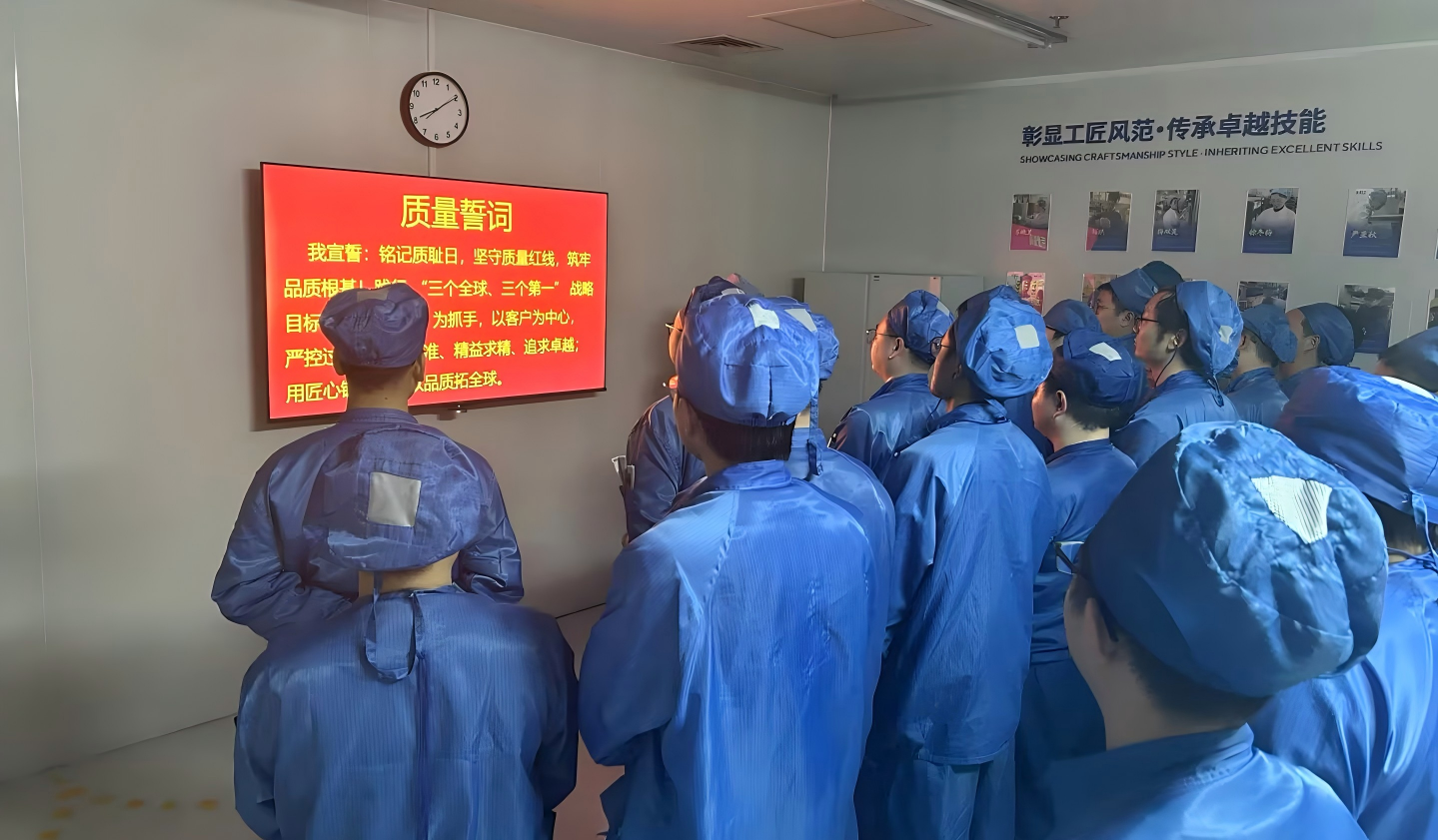 �й���������