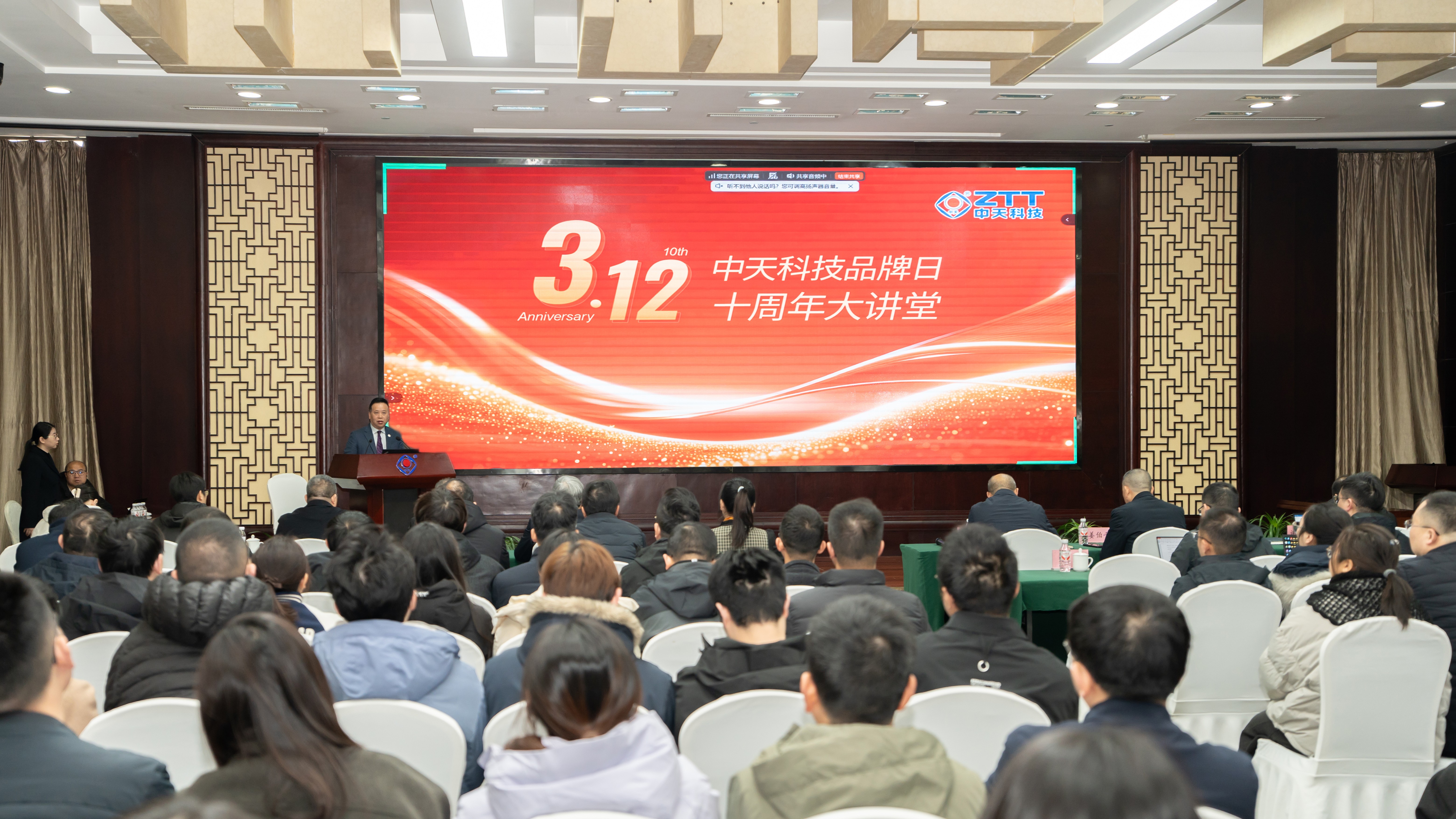 �����������޹�˾�Ƽ�Ʒ����10������CBO����ªϰ��