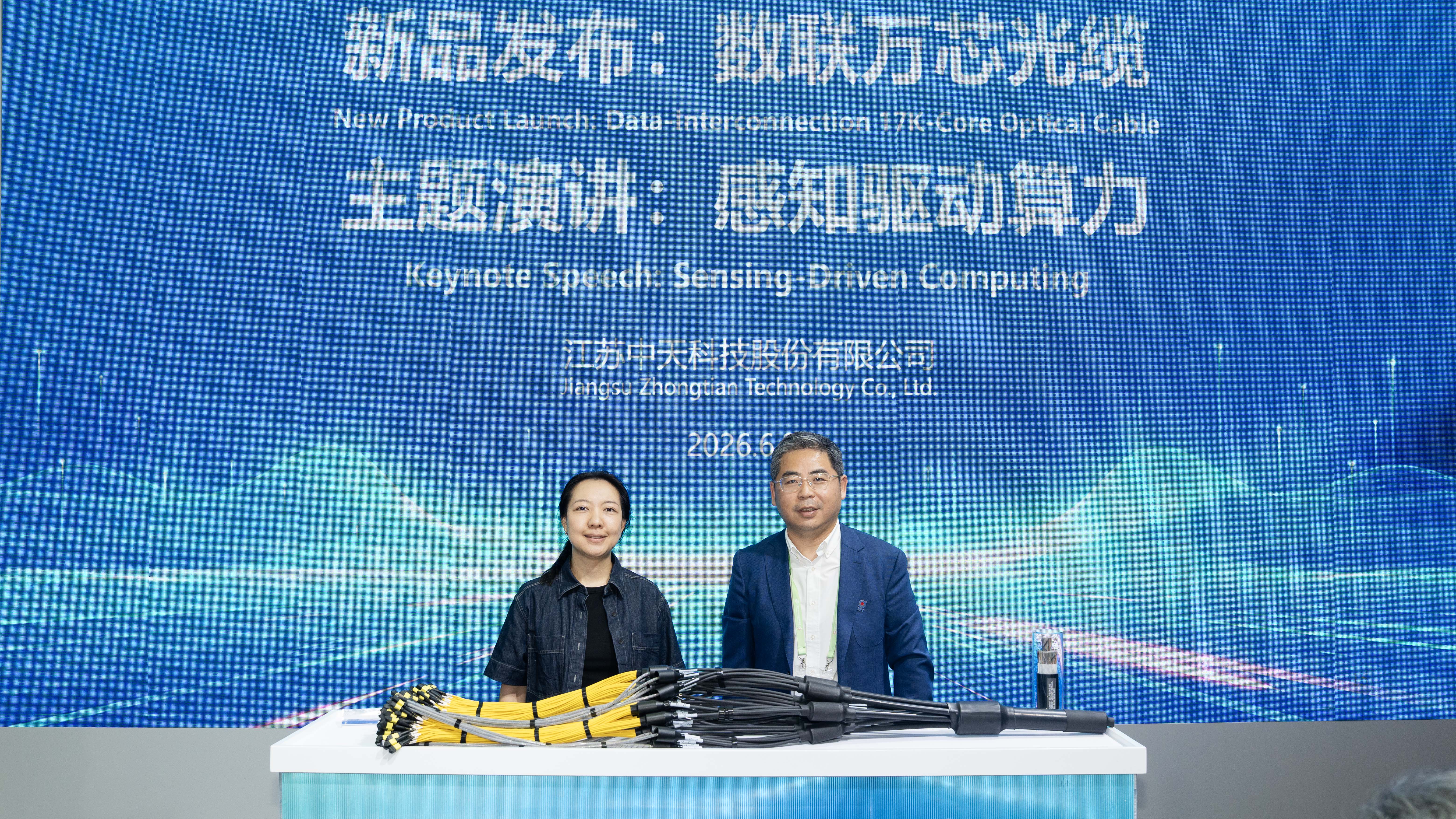 �й���������