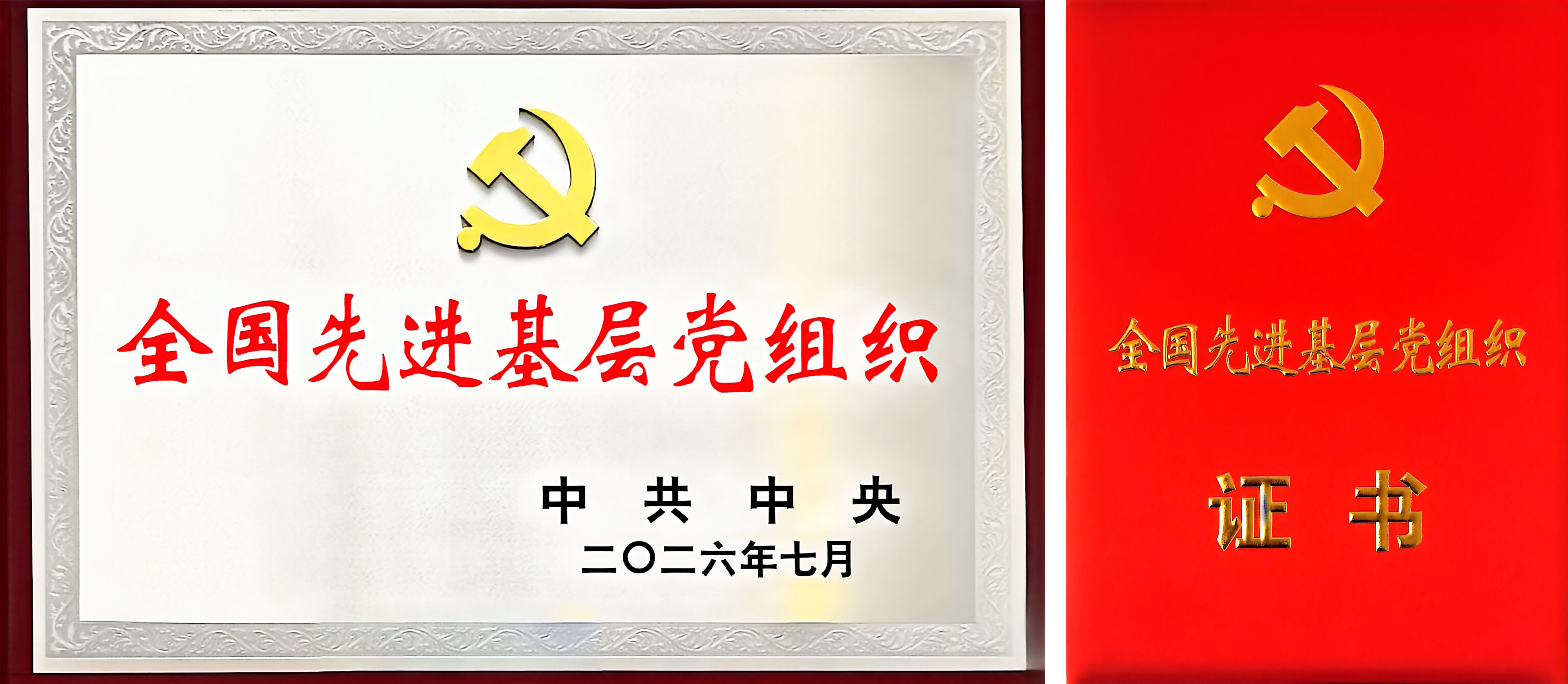 �й���������